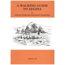 Walking Guide To Aegina