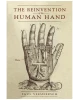 The Reinvention of the Human Hand
