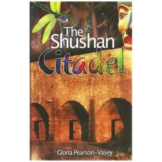 The Shushan Citadel