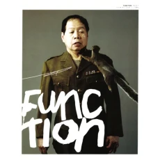 Function Magazine: Issue 5