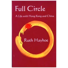 Full Circle