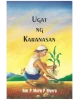 Ugat ng Karanasan