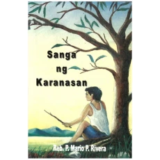 Sanga ng Karanasan