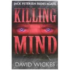 Killing Mind