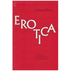 Erotica