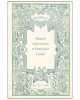 Research opportunities in renaissance drama, 1997 (XXXVI)