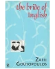 The Bride Of Inglish