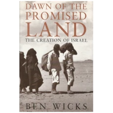 Dawn of the Promised Land: Creation of Israel