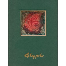 Glyph