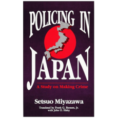 Policing in Japan